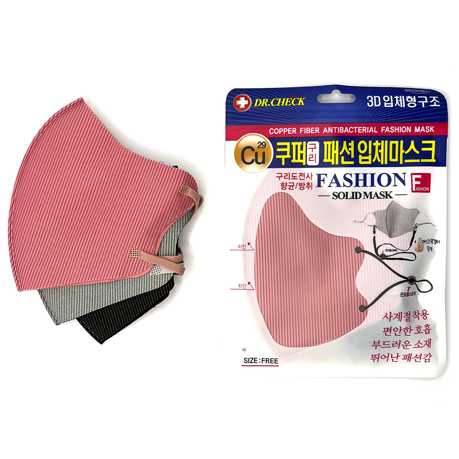 닥터체크 쿠퍼 패션 입체 마스크 비말차단 천마스크 - 상세 이미지 4