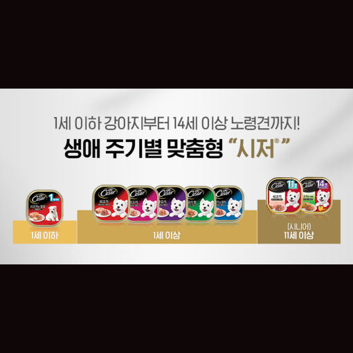 thumbnail-9