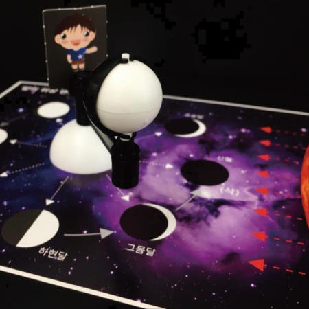 고빅고홈협력사 지구 자전원리 이해 달 모양 변화 관찰실험 키트 5인 과학실습 두뇌발달 중등 신기한