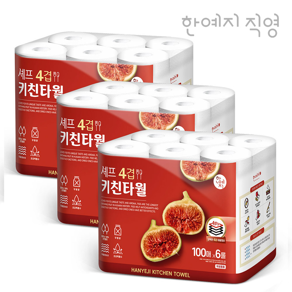 한예지 천연펄프 4겹 셰프 키친타올 100매 6롤 600매, 3팩