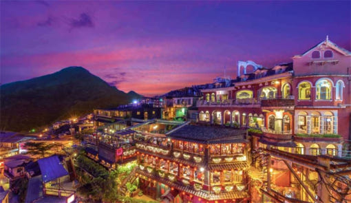 3. 대만 지우펀 왕..