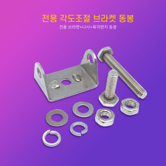 지게차 레이저 빔 화물차 차폭등 지게차 라이트 지게차 램프 led 보조등 안전 라인 전구 - 상세 이미지 5