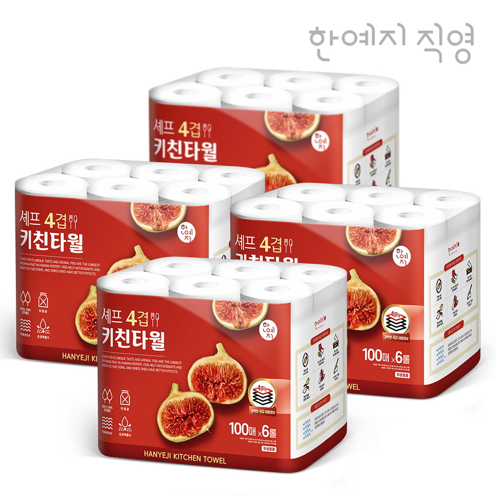 한예지 천연펄프 4겹 셰프 키친타올 100매 6롤 600매, 4팩