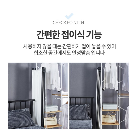 가벼운 경량 파티션 높은 파티션 화이트 이동 이동형 파티션 3단