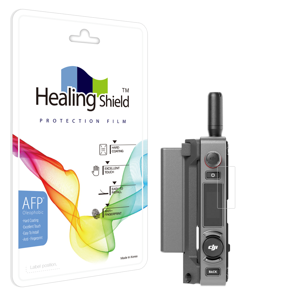 DJI 트랜스미션 VR 동영상 수신기 올레포빅 액정보호필름 2매