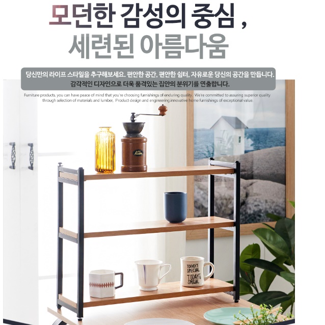 인테리어 미니 장식장 철제 소품 트로피 작은 수석 상패 진열장