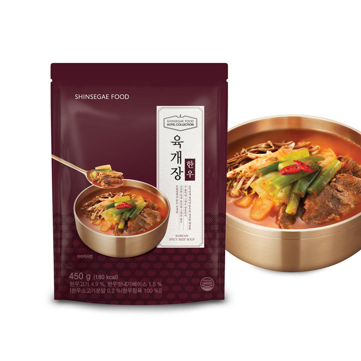 호텔컬렉션 한우육개장 450gX5팩 - 상품 이미지