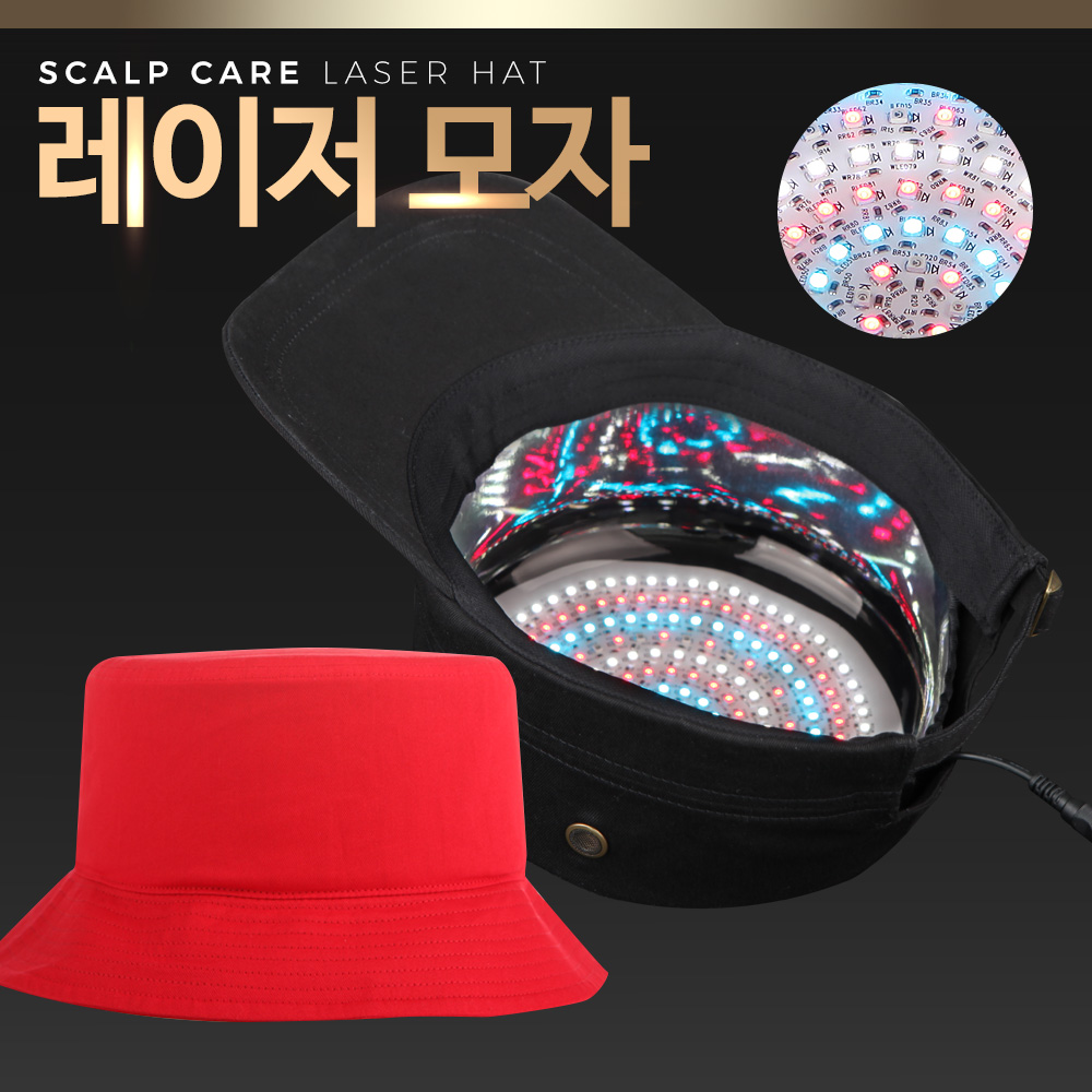 모두온플러스 헤어 모발 두피 케어 관리기 마사지기 레이저 모자 SH-LC3 이미지 2