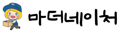 장쾌력 수용성 식이섬유 영양제 차전자피 섬유소 보충제 장청소 화이바 30포, 1개