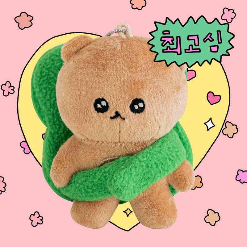 바잇미X최고심 클로버 행운다람쥐 인형 키링 장난감 (노즈워크)