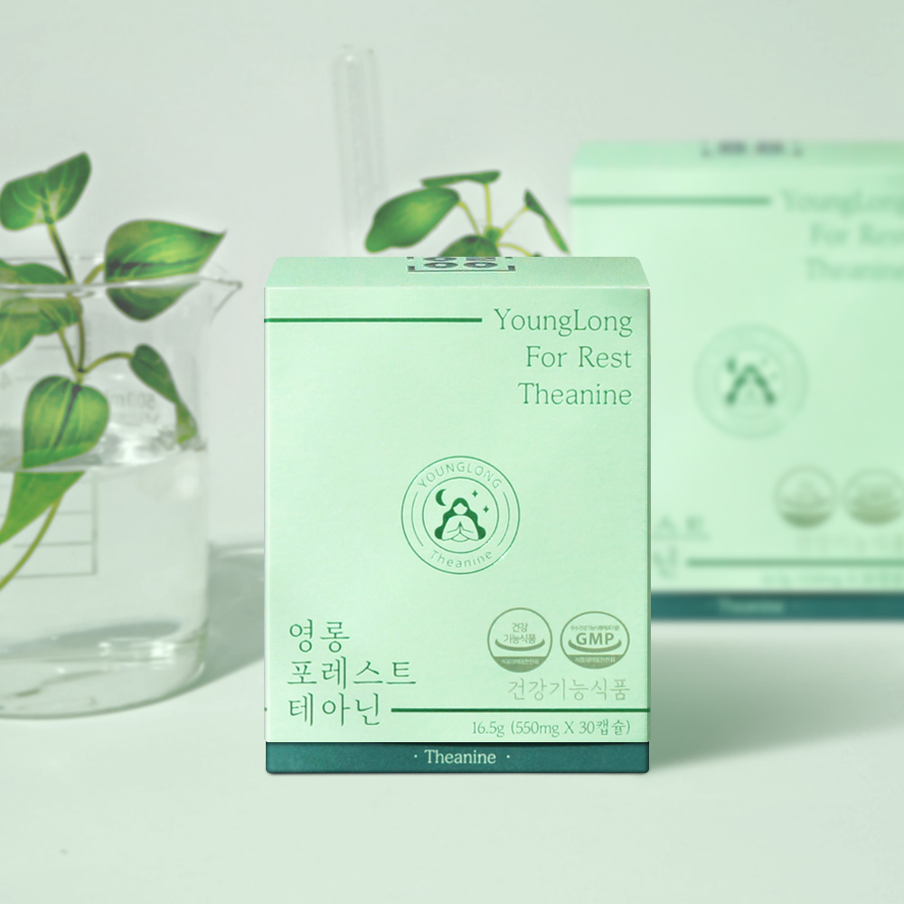 [10% 할인] 영롱 포레스트 L 테아닌 [스트레스 인한 긴장완화] 약사설계 무카페인 엘 30캡슐, 2개 - 상품 이미지