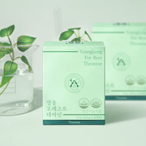 [10% 할인] 영롱 포레스트 L 테아닌 [스트레스 인한 긴장완화] 약사... 맛있게 먹은 솔직 후기 - 상품 이미지 1