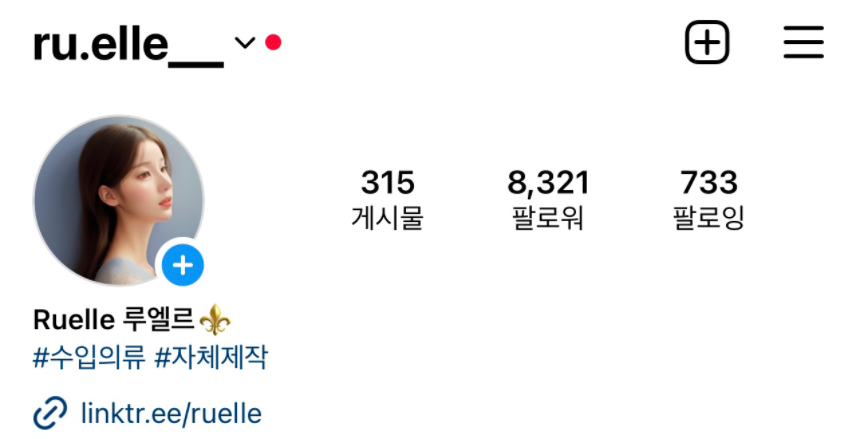 [신상💛핏보장]몽 스트링 후드 숏 루즈핏 야상 집업 자켓 상세 이미지 1