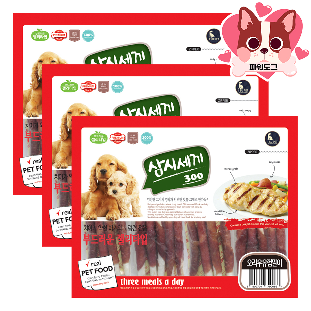 삼시세끼 강아지 대용량 영양 간식 육포 사사미 숯불 소프트꽈베기, 300g, 3개 이미지 3