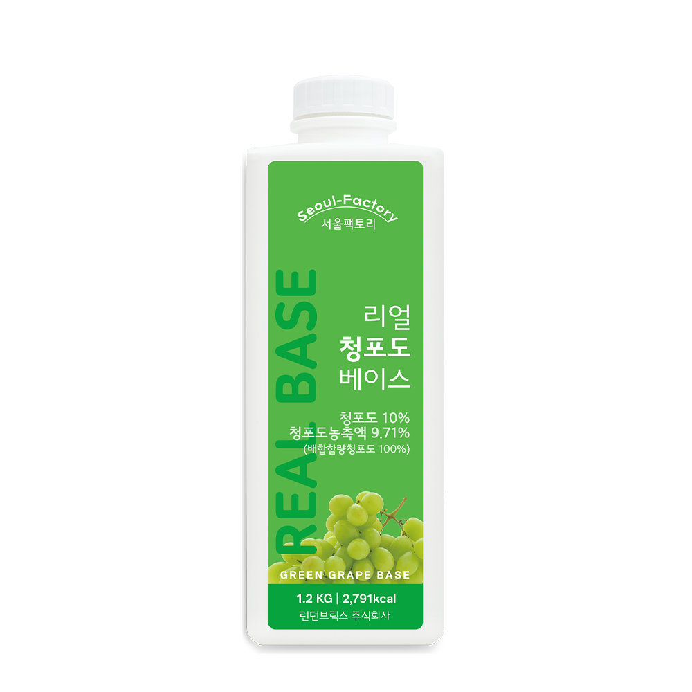 서울팩토리 리얼베이스 청포도 1.2kg 청포도에이드