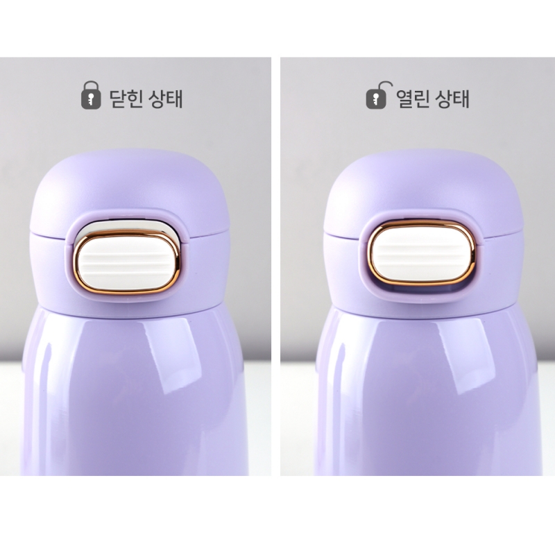 어린이집 물병 초등학생 유아 원터치 보온 보냉병 물통 350ml - 상세 이미지 3
