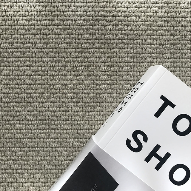 거실 카페트 뉴코튼 순면카페트 200x265 러그 바닥깔개 특대형 카펫트