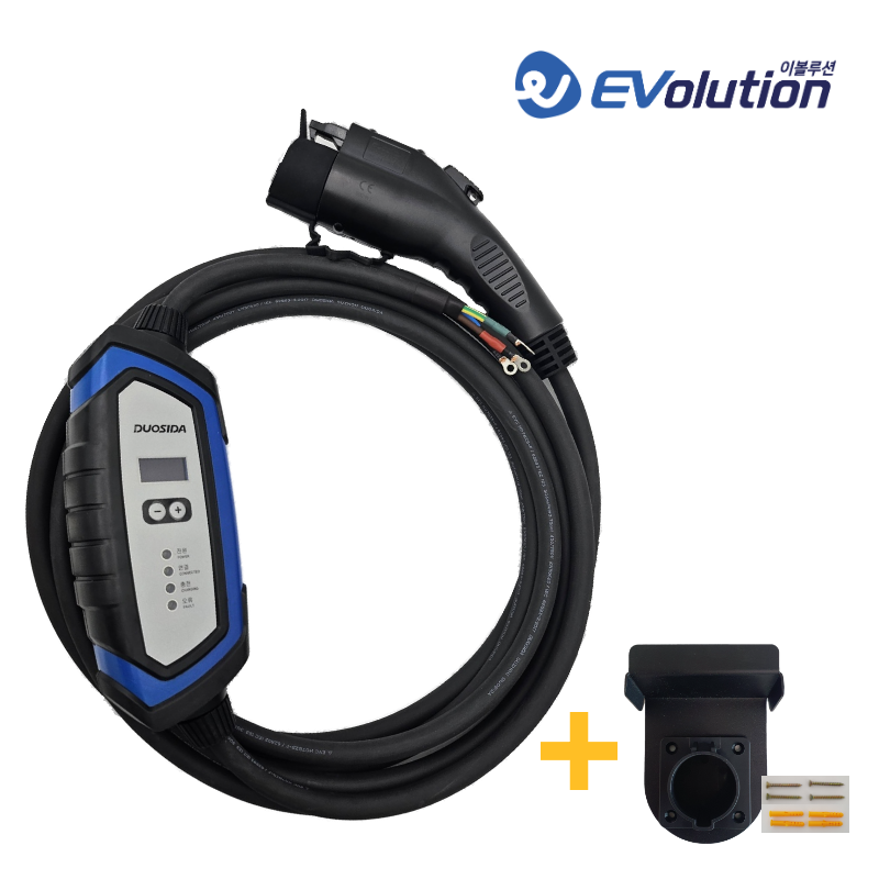 전기차 충전기 설치 포함 5kW 22A 완속 비공용 가정용 집밥 홈충전기 6m