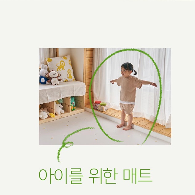 상품 이미지 7