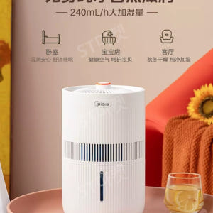 자연 기화식 가습기 증발식 청정 자연가습 무안개 2.3L 은이온 항균 최... 개봉기 | 실사용 후기 - 상품 이미지 3