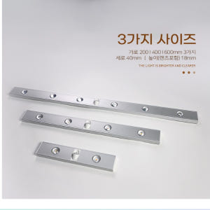 부착형 LED 책상등 독서 조명 부착식 전등 붙이는 무드등 솔직 후기 | 실제 배치 사진 포함 - 상품 이미지 4