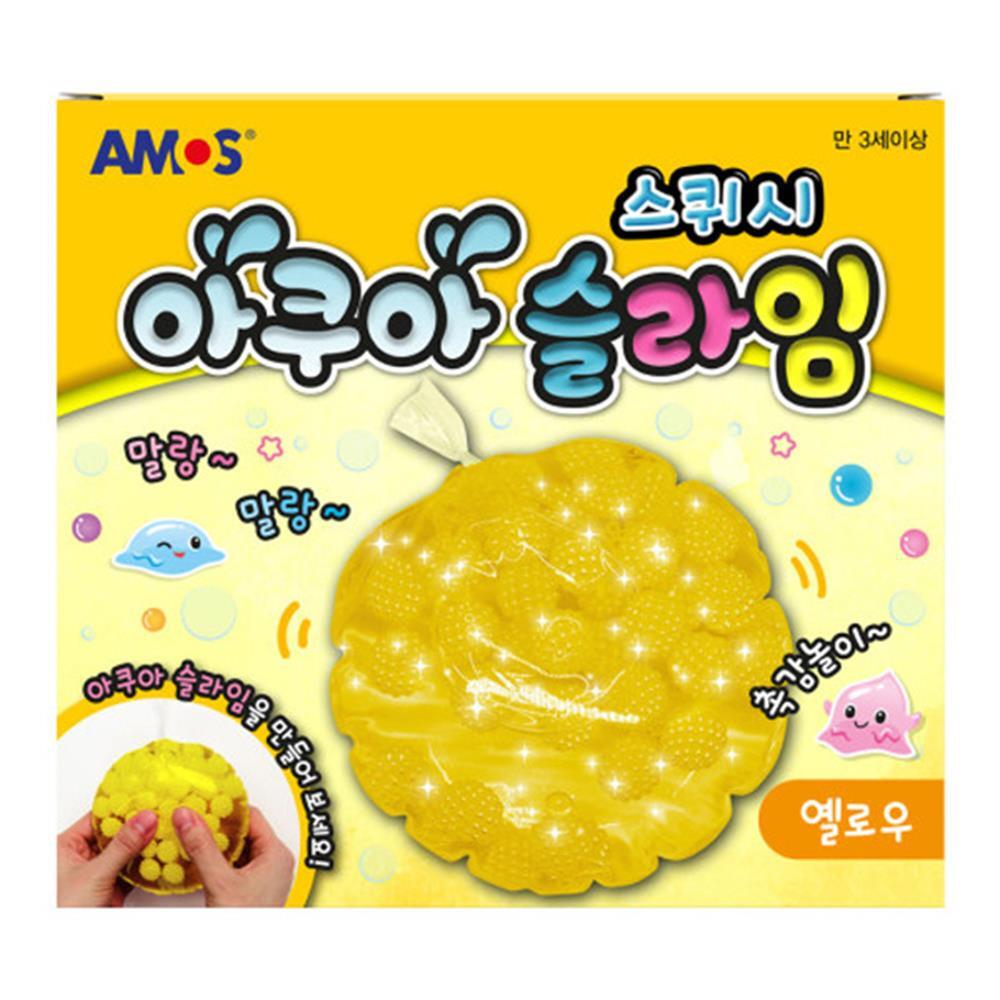 노랑 아쿠아 슬라임 스퀴시 만들기키트 공작 찰흙놀이 아트 : 원더플래닛