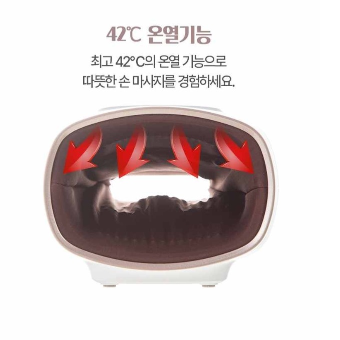온열손마사지기 손가락마사지기 진동 손 안마기 공기압 손바닥 맛사지 기계 - 상세 이미지 3