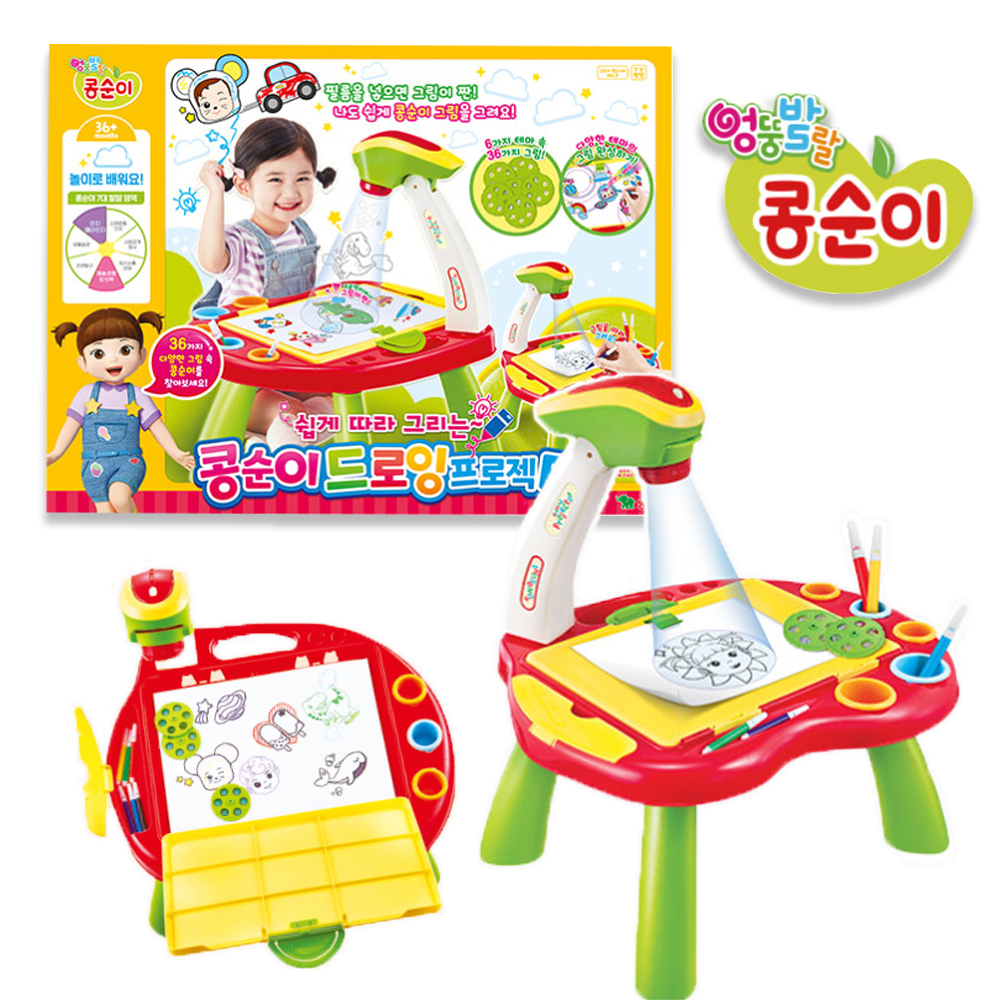 콩순이 그림그리기 책상 장난감 드로잉 프로젝터 여자아이 생일 선물 스티커세트 이미지 6