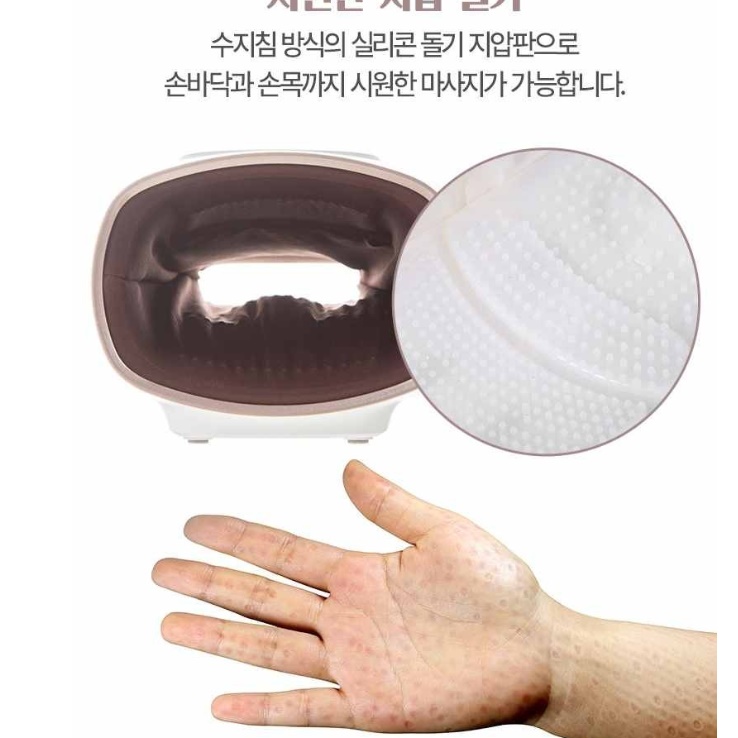 온열손마사지기 손가락마사지기 진동 손 안마기 공기압 손바닥 맛사지 기계 - 상세 이미지 4