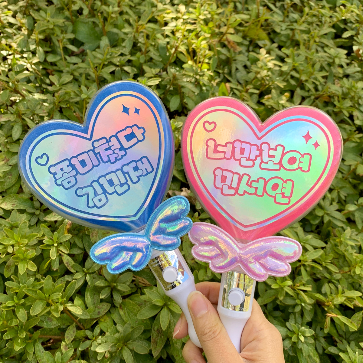 [MBN드라마 퍼스트레이디 협찬] LED 엔젤 하트응원봉 오로라 날개 미니하트봉 콘서트 재롱잔치 발표회 이미지 6