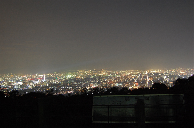 [교토 정기 관광버스] GW마이코상과의 저녁 식사+ 타카가미네 쇼잔 정원 야경 투어 차내 오디오 가이드 (영어, 한국어, 중국어),저녁 식사 이미지 3