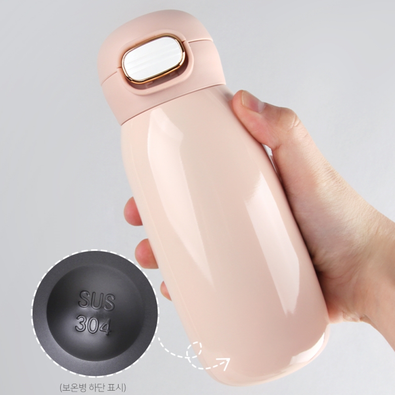 어린이집 물병 초등학생 유아 원터치 보온 보냉병 물통 350ml 이미지 6