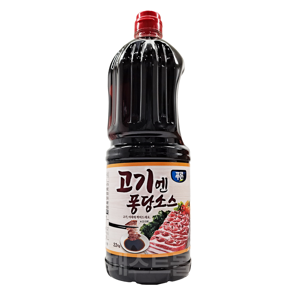 푸른 고기엔퐁당소스 2.2kg, 1개 : 패스트몰 스토어