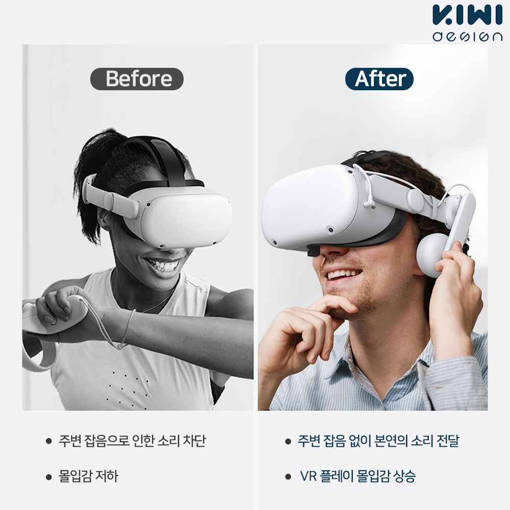 오큘러스퀘스트2 이어폰 KIWI 클립온 헤드폰 - 상세 이미지 3