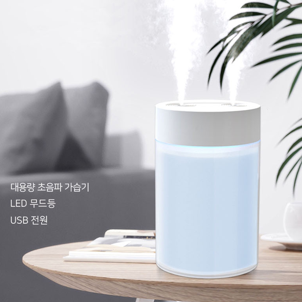 탁상용가습기 미니 무선 LED무드등 USB 휴대용 수유등 - 상세 이미지 2