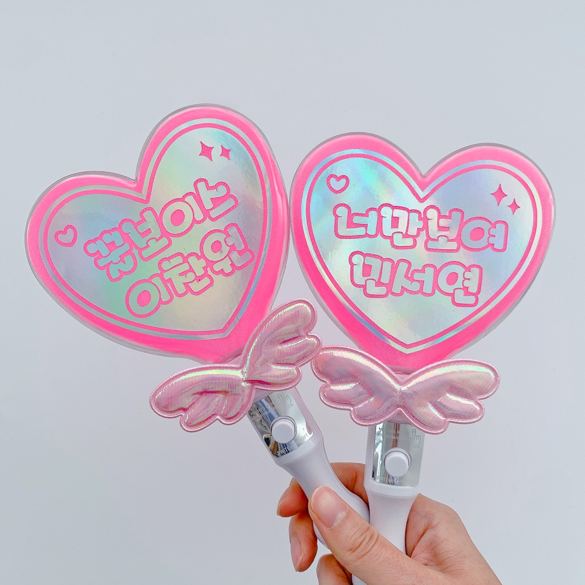 [MBN드라마 퍼스트레이디 협찬] LED 엔젤 하트응원봉 오로라 날개 미니하트봉 콘서트 재롱잔치 발표회 - 상세 이미지 5