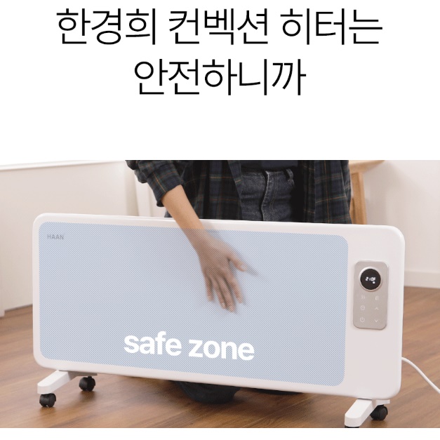 욕실 라디에이터 히터 소형 미니 방수 욕실용 라디에이터 화장실 라디에이터 - 상세 이미지 3