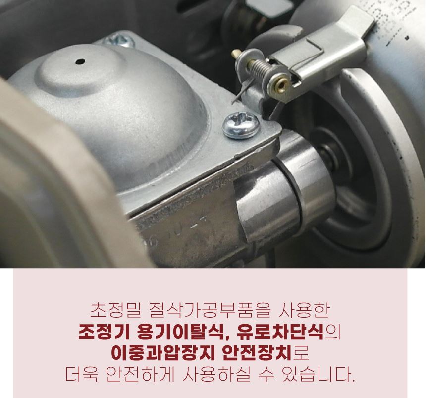 맥스 버너 브루스타 부르스타 렌지+가방 ms-2500