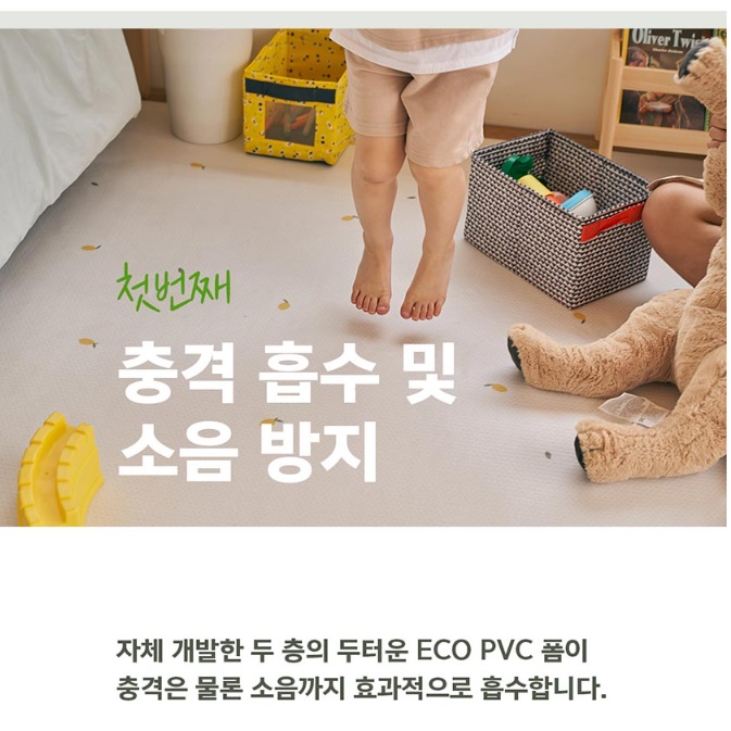 상품 이미지 6