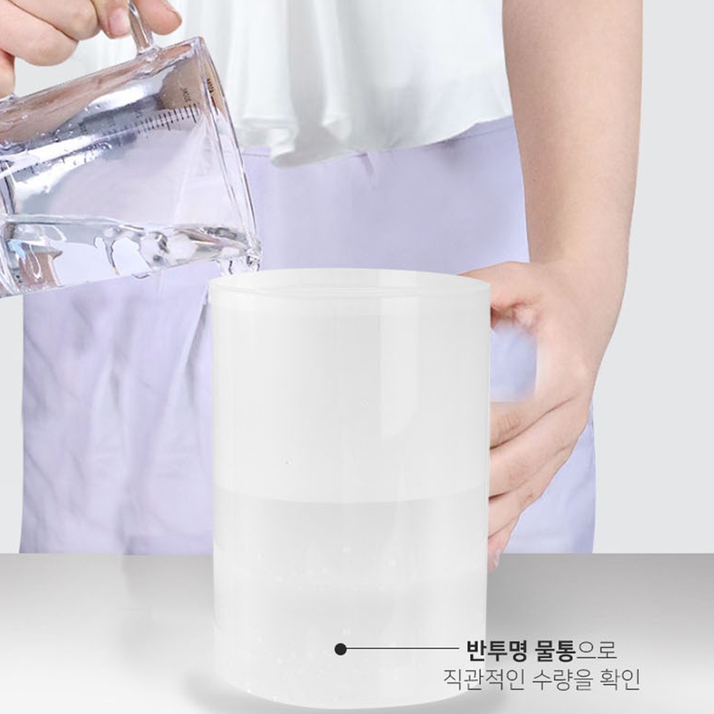 탁상용가습기 미니 무선 LED무드등 USB 휴대용 수유등 - 상세 이미지 3