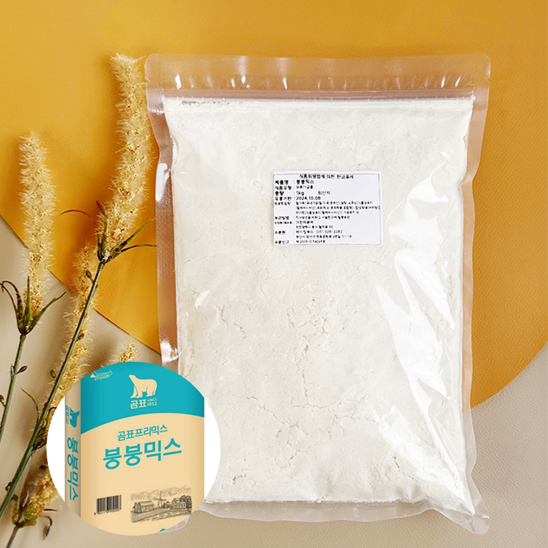 붕어빵 믹스 반죽 만들기 재료 붕붕믹스 1kg - 상세 이미지 3