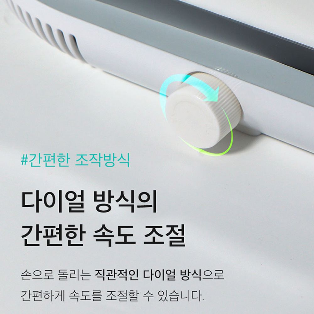 네일흡진기 모스티브 투웨이 더스트 제로 흡진기 (+1회용필터 1봉) 이미지 7