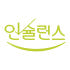 인슐런스 로고