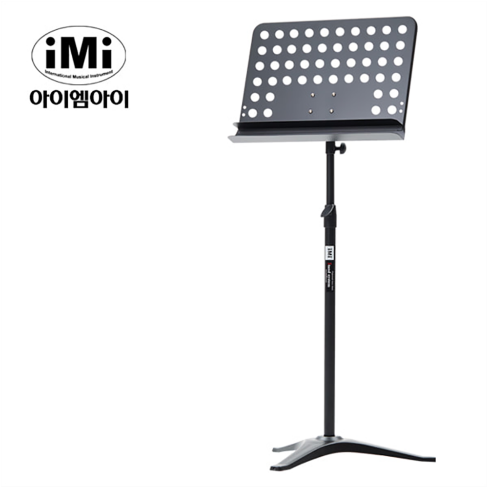 IMI MSC-602 악보대 보면대 높이조절 삼각다리받침 이중 악보 거치대 스탠드 - 상세 이미지 2