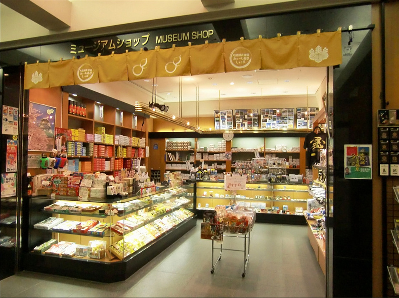 일본 오사카 오사카성 천수각 입장권 이미지 3