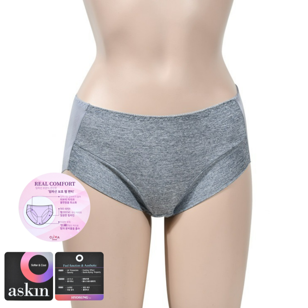임파선팬티 국내생산 Y존보호 햄라인 맥시 마담 노라인 배팬티 이미지 1