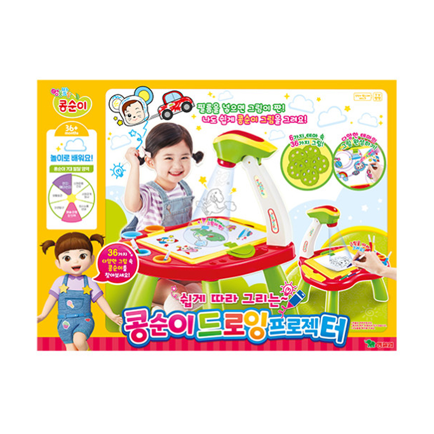 콩순이 그림그리기 책상 장난감 드로잉 프로젝터 여자아이 생일 선물 스티커세트 - 상세 이미지 4