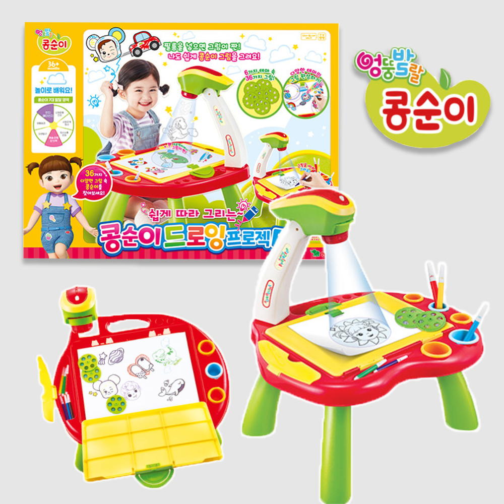 콩순이 그림그리기 책상 장난감 드로잉 프로젝터 여자아이 생일 선물 스티커세트 이미지 7