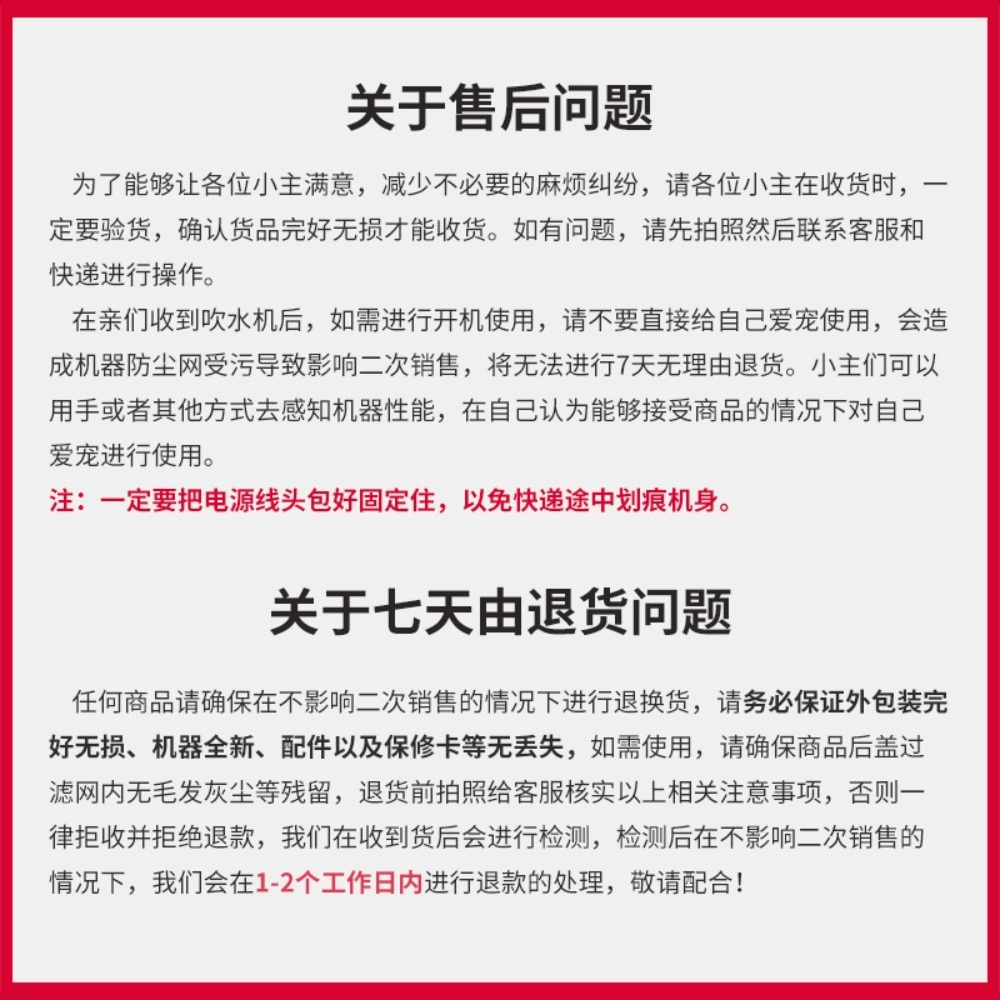 스탠드드라이기 펫 미용 동물 건조 정리대 거치 - 상세 이미지 4