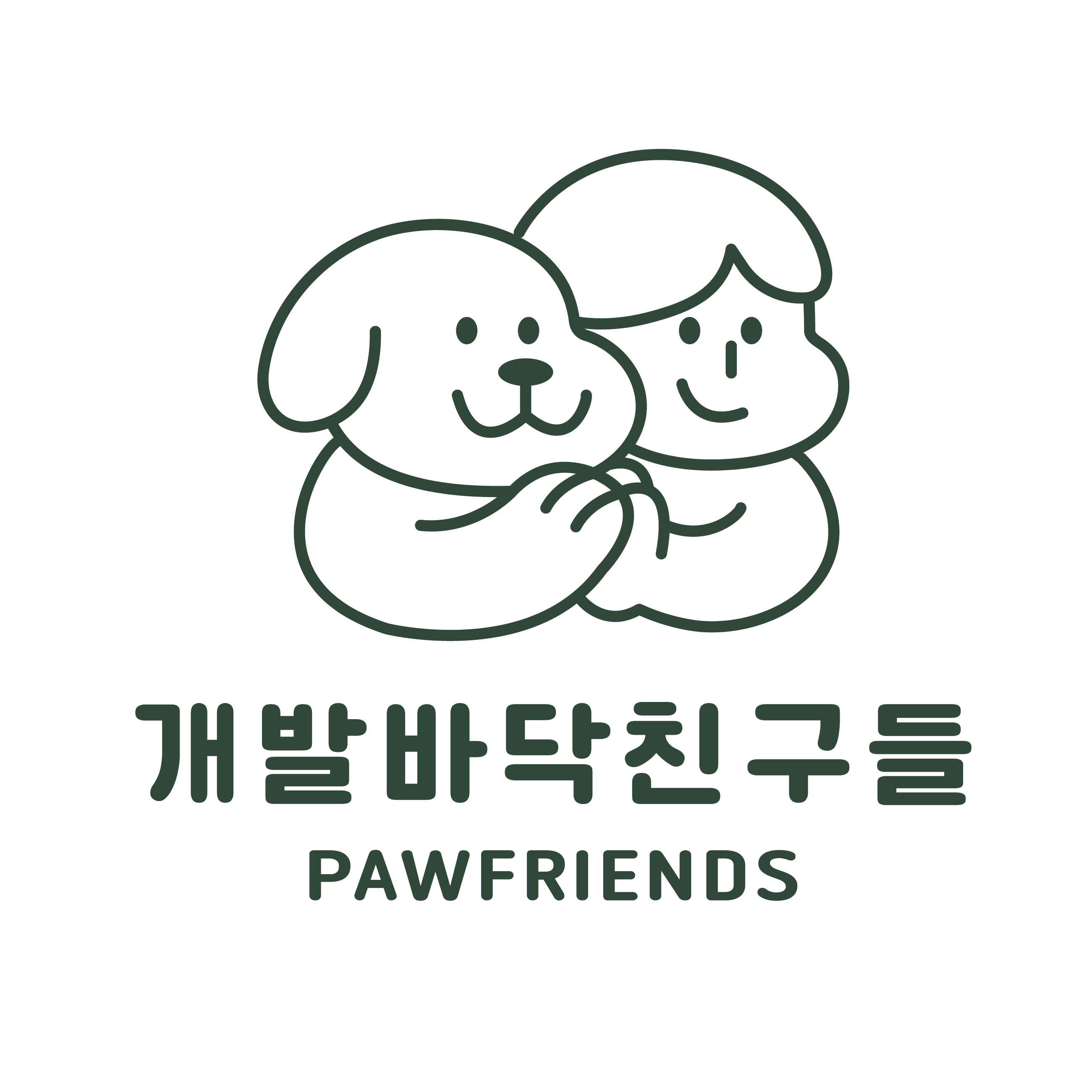 개발바닥친구들 스토어 로고